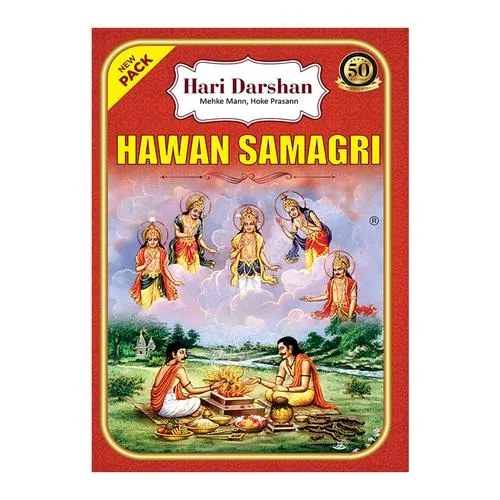 Hari Darshan Hawan Samagari 400Gr